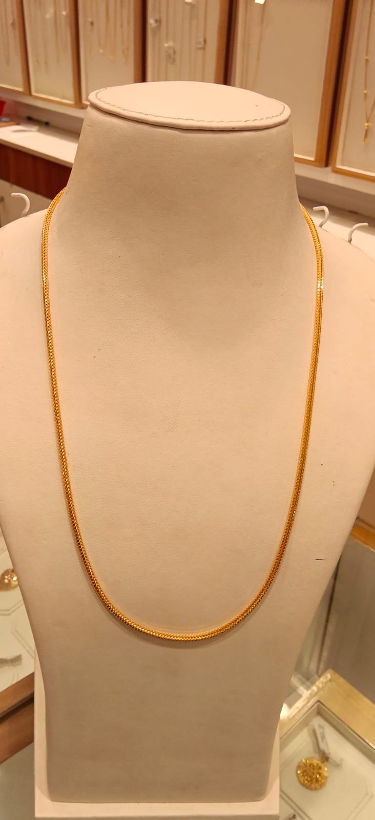 Long Chain 